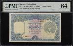BURMA. Union Bank of Burma. 10 Rupees, ND (1953). P-40. PMG Choice Uncirculated 64.