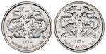 1988年戊辰(龙)年生肖纪念银币1盎司双龙戏珠一组2枚 完未流通
