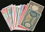 香港汇丰银行纸钞一组14枚，包括1929年1元，1941年5元，1975年5元等，混合品相，1975年后版别大致UNC品相