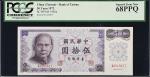 CHINA--TAIWAN. Lot of (3). Bank of Taiwan. 10 to 100 Yuan, 1972-76. P-1982a to 1984. PCGS Currency S