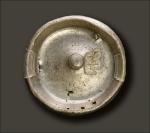 清代早期浙江“王永”五两银锭，191.3克，华夏评级:UNC，编号990357