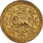 西藏狮图金币20两1920 PCGS MS 63+ (t) CHINA. Tibet. 20 Srang, BE 15-54 (1920). Gser Khang Mint. PCGS MS-63+.