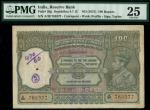 Reserve Bank of India, 100 rupees, Cawnpore, ND (1943), serial number A/38 763577, purple and green,