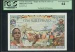 x Republique Centrafricaine, Banque des Etats de lAfrique Centrale, 5000 francs, 1 January 1980, ser