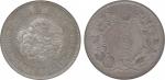 COINS，  錢幣 ，  JAPAN，  日本  M utsuhito