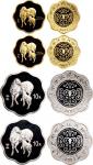 2003年中国人民银行发行辛未（羊）年梅花形生肖纪念金银币二枚全二套