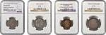 MIXED LOTS. Quartet of American Issues (4 Pieces), 1886-1921. All NGC Certified.
