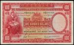 1947年香港上海匯豐銀行壹百圓