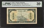 1949年第一版人民币一万圆。CHINA--PEOPLES REPUBLIC. The Peoples Bank of China. 10,000 Yuan, 1949. P-854a. PMG Ve