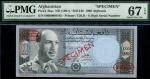 Da Afghanistan Bank a set of the specimen from the 1961-1963 issues, including 10 afghanis, SH1340, 