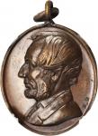 1865 Martyr to Liberty Medalet. Copper. 24 mm x 21 mm oval. Cunningham 9-610C, King-280. MS-64 BN (N