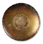 民国 北洋29年银币镶嵌银盘一件，直径：9.5cm，保存完好