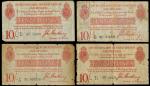Treasury Series, John Bradbury, 10 shillings (4), ND (1915), prefix E1/21, G1/40, P1/38, V1/70, blac