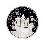 1995年中国人民银行发行中国古代航海船系列精制纪念银币2枚