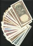 Reserve Bank of Rhodesia, 5$ (3), 10 $(5), issue 1978-1979, 5$ brown serial number M/16 789496/97/98