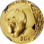 2002年熊猫纪念金币1/10盎司 NGC MS 69