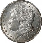 1896-S Morgan Silver Dollar. AU-58 (NGC).