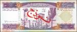 黎巴嫩银行。1993年10,000里弗。样票。