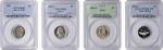 Lot of (4) Proof and Specimen Jefferson and Westward Journey Nickels, 1939-2004. (PCGS).