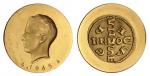The Jean-Marie Vanmeerbeeck Collection of Belgian Gold Coins | Belgium, Baldwin I (1951-1993), 1,000