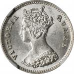 1879年香港一毫 HONG KONG. 10 Cents, 1879. Victoria. NGC MS-63.