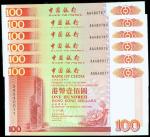 1994年中国银行（香港）一百圆，AA头版票，一共6枚