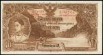 THAILAND. Royal Siamese Treasury. 10 Baht, 15.5.1936. P-28.