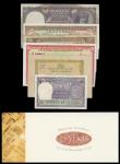 南亚及东南亚钞票一组7枚，包括1920年海峡殖民地1角、1953年英属马来亚及北婆罗州10元、印度储备银行10卢比、1976年印度政府1卢比、1976年澳门5元及1984年10元、1996年新加坡纪念
