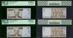 2013年印尼银行2000盾2枚一组，不同字轨但相同幸运号555555，均评PCGS Currency 67PPQ, 源出Lim and Lim 集藏。Bank Indonesia, a pair o