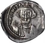 CONSTANS II, 641-668. AR Hexagram (6.68 gms), Constantinople Mint.