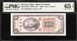 CHINA--TAIWAN. Bank of Taiwan. 5 Yuan, 1966. P-R109. PMG Gem Uncirculated 65 EPQ.