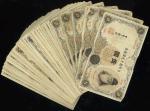 日本 アラビア数字1円札 Bank of Japan 1Yen (Arabiya Suji) 大正5年(1916)  計58枚組 58pcs 返品不可 要下見 Sold as is No return