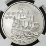 1986年美国中国皇后号帆船纪念银币24克 NGC MS 70