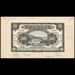 CHINA--FOREIGN BANKS. Bank of Canton Limited. $500, 1.1.1915. P-S153E?.