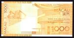 x Banco Nacional Ultramarino, Macau, 1000 patacas, 8 August 2005, serial number AB 287613, orange (P