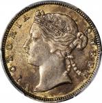 1881年香港贰毫。HONG KONG. 20 Cents, 1881. Victoria. PCGS EF-40 Gold Shield.