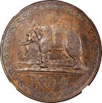 Ceylon, British Administration, copper 1/48 rixdollar, 1804, legend CEYLON GOVERNMENT in inner circl