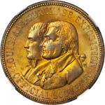 1904 Louisiana Purchase Exposition. Official Souvenir Medal. Yellow Bronze. 33 mm. HK-302. Rarity-3.