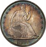 1888 Liberty Seated Half Dollar. WB-101. MS-67 (PCGS). CAC.