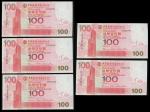 2006年中国银行100元补版连号5枚，ZZ502781-785，UNC