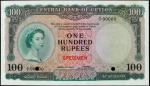 CEYLON. Central Bank of Ceylon. 100 Rupees, ND (1952-52). P-53ct. PCGS Gem New 66 PPQ. Color Trial S