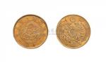 1871年日本明治四年十圆金币