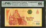 THAILAND. Bank of Thailand. 60 Baht, ND (2006). P-116. PMG Gem Uncirculated 66 EPQ.
