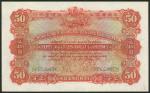 Hong Kong and Shanghai Banking Corporation, $50, Shanghai, 21 July 1915, no serial numbers, red and 