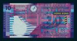 Hong Kong Government, $10, 1.7.2002, serial number AW222222, purple and blue, modern geometric desgi