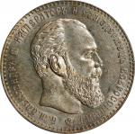 RUSSIA. Ruble, 1886-AT. St. Petersburg Mint. Alexander III. PCGS MS-61.