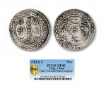 中国西藏道光二年宝藏一钱银币一枚  PCGS XF40 86739360