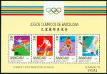  Macao  Stamp  1992 Macau Olympic Games, Barcelona, souvenir sheet x 50 pcs, unmounted mint