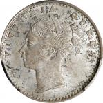 1840-(C)年印度1/4 卢比。加尔各答铸币厂。INDIA. British East India Company. 1/4 Rupee, 1840.-(C). Calcutta Mint. Vi