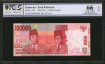 1959-2017年印度尼西亚银行1000及100000盾。趣味号。 INDONESIA. Bank of Indonesia. 1000 to 100,000 Rupiah, 1959-2017. 